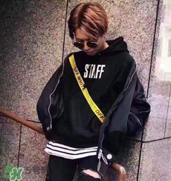 off white黃腰帶正品多少錢？off white腰帶官網(wǎng)價格