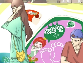 番茄派足膜怎么樣？番茄派足膜使用方法