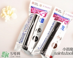 fasio睫毛膏怎么樣？fasio睫毛膏好用嗎？