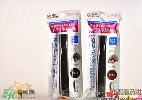 fasio睫毛膏怎么樣？fasio睫毛膏好用嗎？
