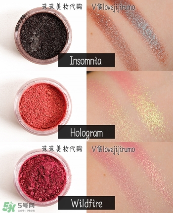 make up geek是什么牌子？make up geek什么檔次？