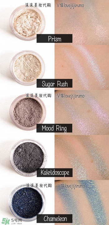 make up geek是什么牌子？make up geek什么檔次？