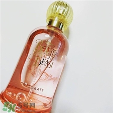 資生堂integrate美女與野獸彩妝有哪些_專柜價格 資生堂integrate美女與野獸彩妝有哪些_專柜價格