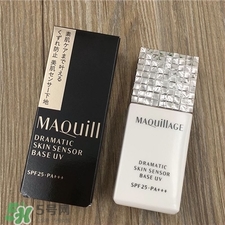 資生堂心機(jī)隔離霜好用嗎?資生堂心機(jī)隔離怎么樣? 資生堂心機(jī)隔離霜好用嗎?資生堂心機(jī)隔離怎么樣?