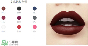 美寶蓮口紅怎么樣？美寶蓮口紅好用嗎