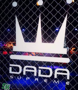 dada風(fēng)火輪怎么樣？dada風(fēng)火輪評(píng)測(cè)