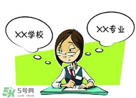 四月份還有校調(diào)劑嗎？四月份還有調(diào)劑嗎？