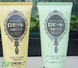 臉干用什么洗面奶補水?臉干用什么洗面奶最好? 臉干用什么洗面奶補水?臉干用什么洗面奶最好?