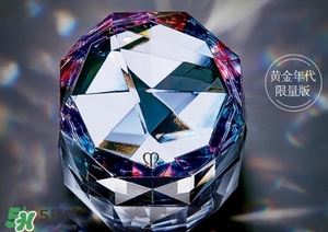 cpb金致乳霜多少錢？cpb金致乳霜日本價(jià)