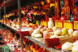 三月三怎么上供？三月三上什么供？