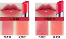 美寶蓮口紅哪個顏色好？美寶蓮口紅哪個色號好