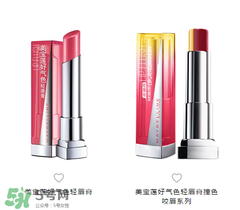 美寶蓮口紅成分 美寶蓮口紅致癌嗎 美寶蓮口紅成分 美寶蓮口紅致癌嗎