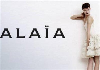 alaia是什么牌子？alaia阿萊亞是什么檔次？