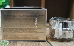 cpb眼霜適合什么年齡？cpb眼霜適合什么膚質(zhì)？