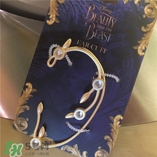 ear cuff美女與野獸同款耳環(huán) ear cuff耳環(huán)價格 ear cuff美女與野獸同款耳環(huán) ear cuff耳環(huán)價格