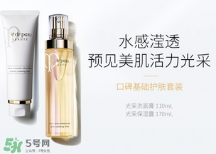 cpb保濕露滋潤(rùn)還是清爽？cpb保濕露滋潤(rùn)和清爽型區(qū)別