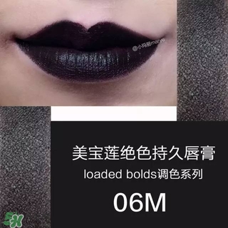 美寶蓮是哪國(guó)的牌子？屬于什么檔次？