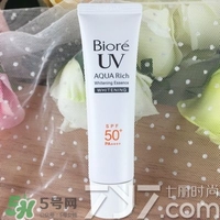 碧柔防曬霜怎么樣？碧柔防曬霜哪款好？