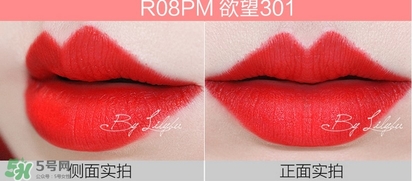美寶蓮女皇色是哪個(gè)色號(hào)？美寶蓮女皇色口紅試色