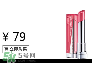 美寶蓮是哪國(guó)的牌子？屬于什么檔次？