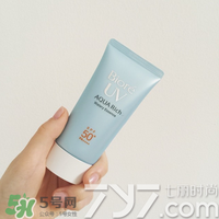 碧柔防曬霜怎么樣？碧柔防曬霜哪款好？