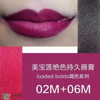 美寶蓮是哪國(guó)的牌子？屬于什么檔次？