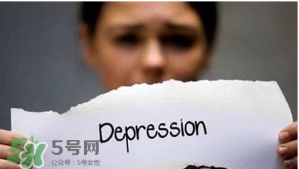 患抑郁癥會(huì)遺傳嗎？抑郁癥會(huì)不會(huì)遺傳