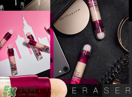 美寶蓮橡皮擦怎么打開(kāi)？美寶蓮橡皮擦怎么清洗