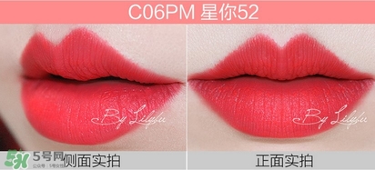 美寶蓮女皇色是哪個(gè)色號(hào)？美寶蓮女皇色口紅試色