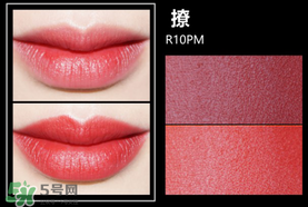 美寶蓮女皇色是哪個(gè)色號(hào)？美寶蓮女皇色口紅試色