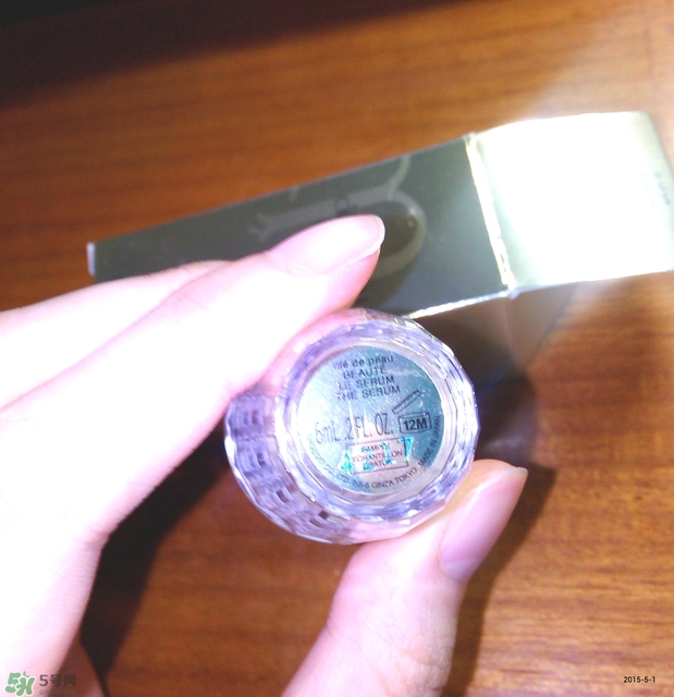 cpb手榴彈精華怎么用？cpb手榴彈精華使用方法