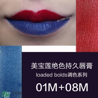 美寶蓮是哪國(guó)的牌子？屬于什么檔次？