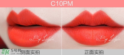 美寶蓮女皇色是哪個(gè)色號(hào)？美寶蓮女皇色口紅試色