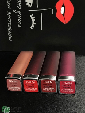 美寶蓮女皇色是哪個(gè)色號(hào)？美寶蓮女皇色口紅試色