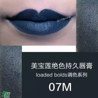 美寶蓮是哪國(guó)的牌子？屬于什么檔次？