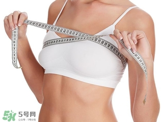 怎么樣能把乳房變大？怎么樣才能讓乳房大一些