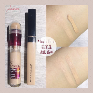 美寶蓮橡皮擦怎么打開(kāi)？美寶蓮橡皮擦怎么清洗