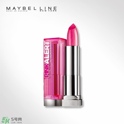 美寶蓮口紅價格表 美寶蓮口紅多少錢一只