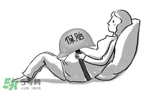 先兆流產(chǎn)的原因有哪些？引發(fā)先兆流產(chǎn)的原因
