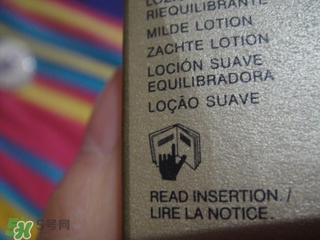 cpb保濕露滋潤(rùn)還是清爽？cpb保濕露滋潤(rùn)和清爽型區(qū)別