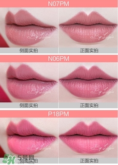 美寶蓮女皇色是哪個(gè)色號(hào)？美寶蓮女皇色口紅試色