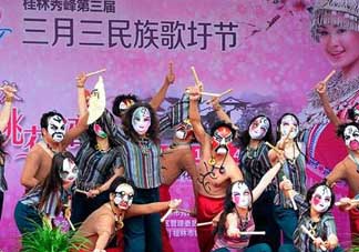 2017年三月三有加班費(fèi)嗎？2017年三月三有三倍工資嗎？