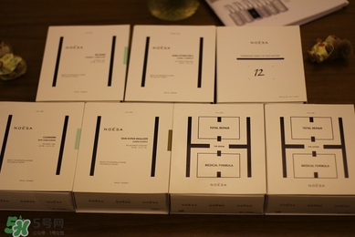 noesa是什么牌子？noesa是什么檔次？