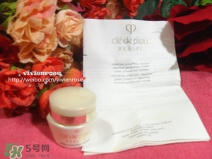 cpb光彩日間防護(hù)霜怎么樣？cpb日霜好用嗎？