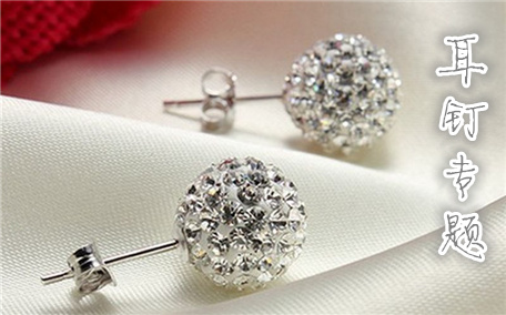 打耳洞發(fā)炎流膿怎么辦 打耳洞發(fā)炎用什么藥