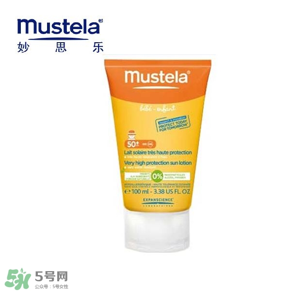 妙思樂防曬霜怎么樣 妙思樂防曬霜好用嗎 妙思樂防曬霜怎么樣 妙思樂防曬霜好用嗎