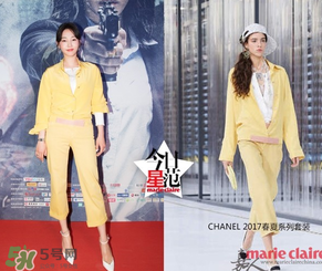 白百合黃色套裝是什么牌子？白百合黃色套裝是哪個(gè)品牌？