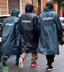 vetements很火嗎？vetements為什么這么火？