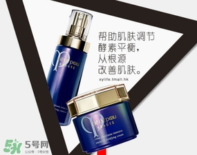 cpb夜乳白天能用嗎？cpb夜乳使用方法