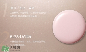 cpb粉霜多少錢？cpb粉霜鉆柜價(jià)格